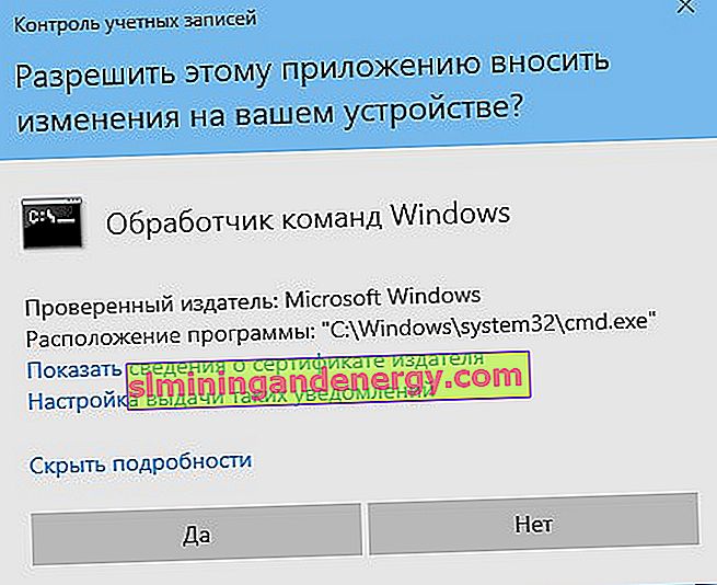 Kontrola konta użytkownika w systemie Windows 10