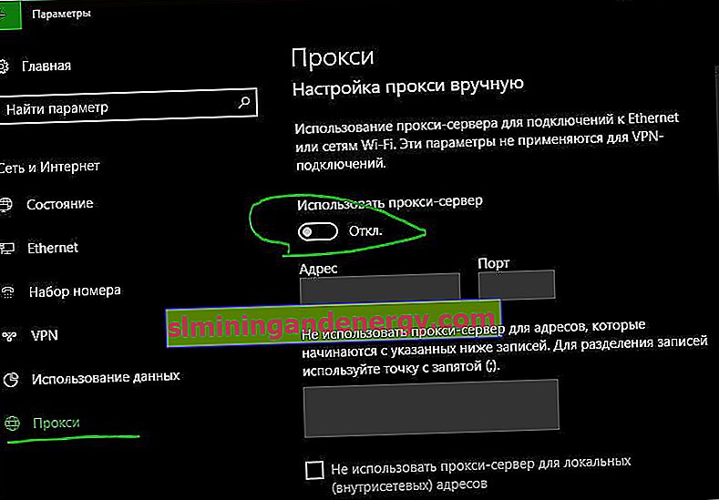 Nonaktifkan server proxy di Windows 10