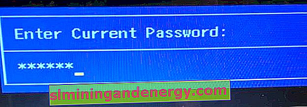 Въвеждане на парола в BIOS