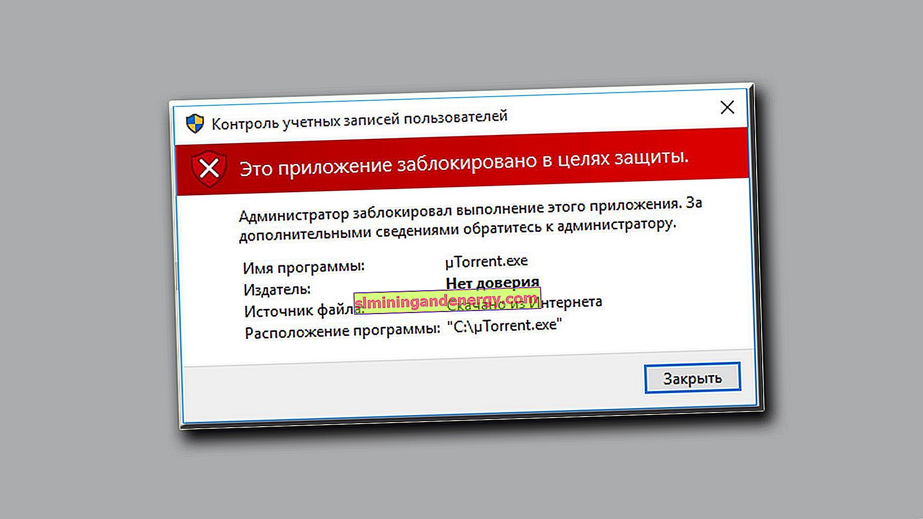 для обновления стим должен быть онлайн проверьте ваше подключение и повторите попытку фото 37