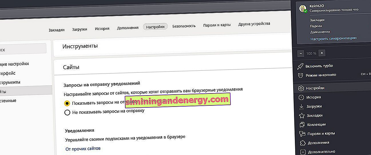 Lumpuhkan pemberitahuan dalam penyemak imbas Yandex