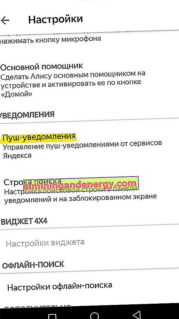 Tekan pemberitahuan di penyemak imbas Yandex di telefon