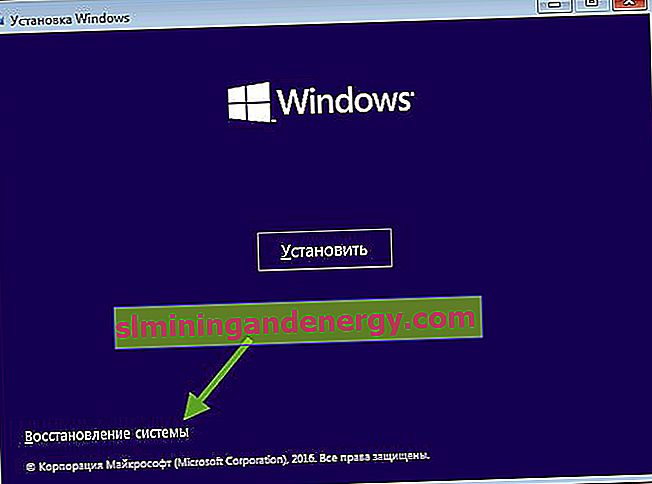 Pemulihan Sistem Windows
