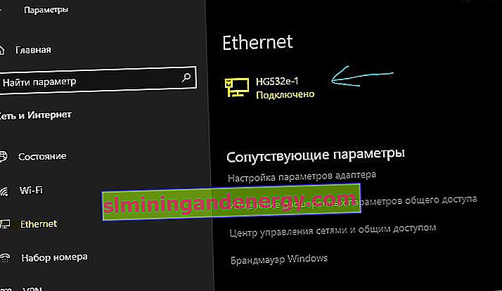 Parameter Ethernet Windows 10