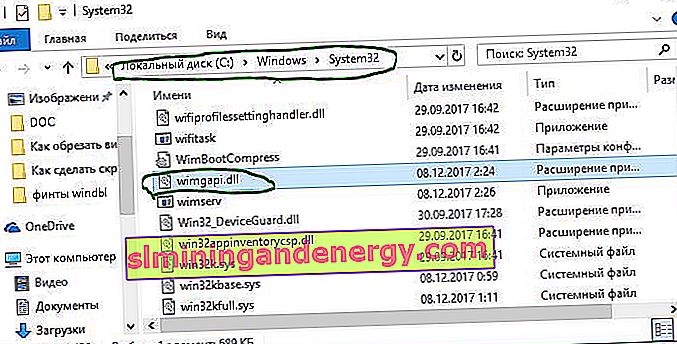 fichier wimgapi dans Windows 10