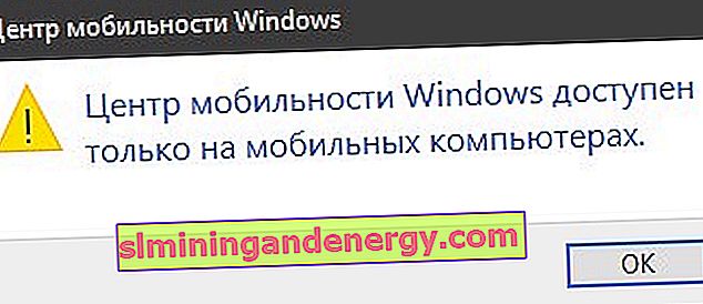 Pusat Mobiliti Windows hanya tersedia pada peranti mudah alih