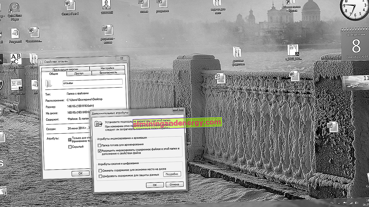 File system steam фото 65