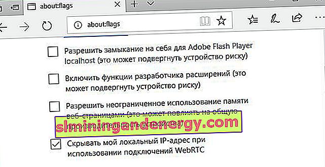 webrtc в браузъра EDGE