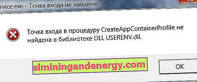 CreateAppContainerProfile USERENV.dll